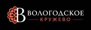 Вложение